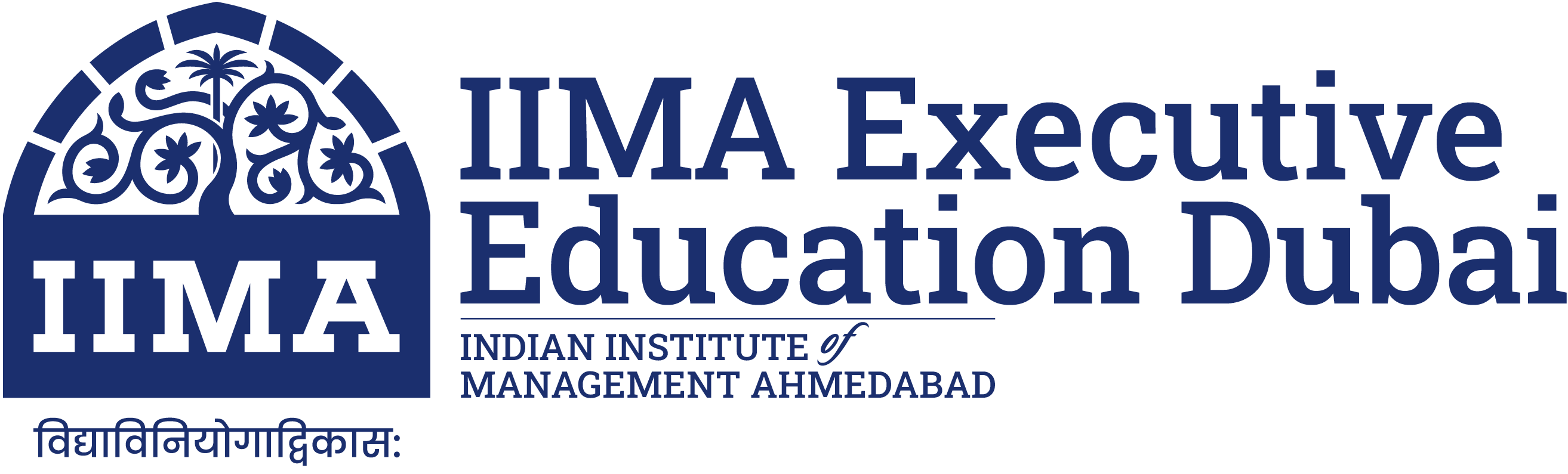 IIMA Dubai Campus